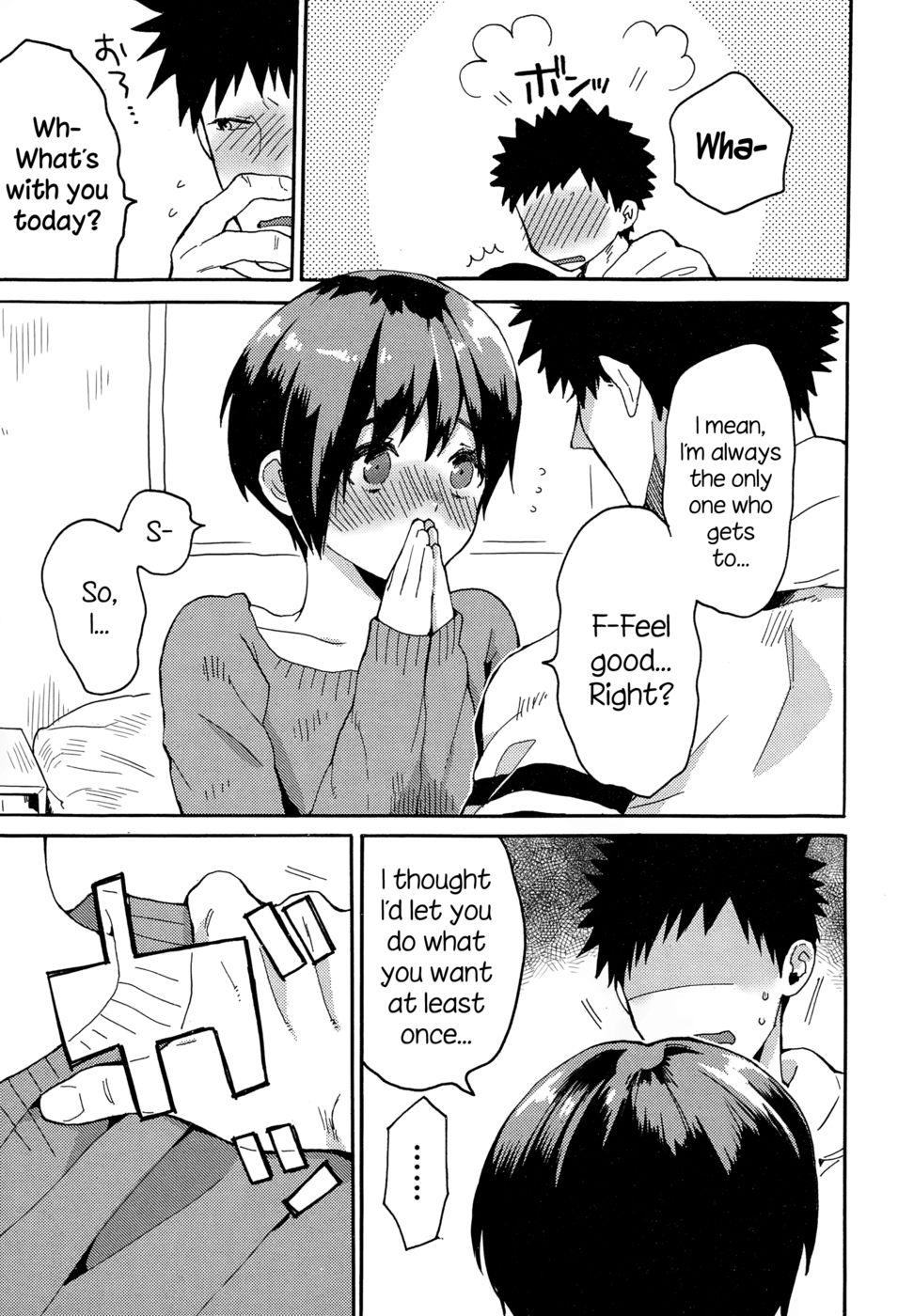 Hentai Manga Comic-First Confession-Read-23